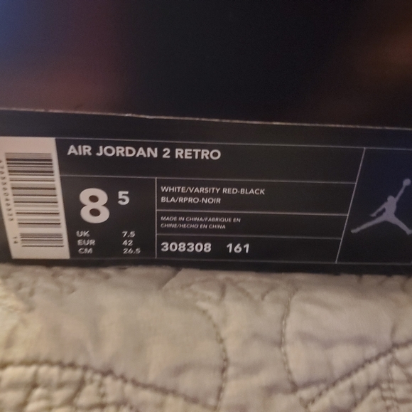 Retro 2 (2004) - Picture 7 of 7